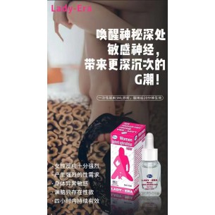 LADY-ERA 催情水  （10ML）